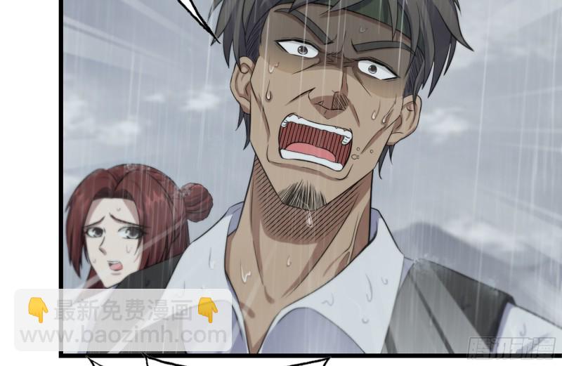 130-紧急情况(1/2)-第135话