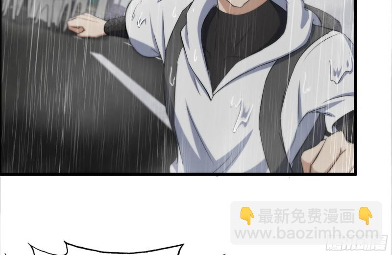 130-紧急情况(1/2)-第135话