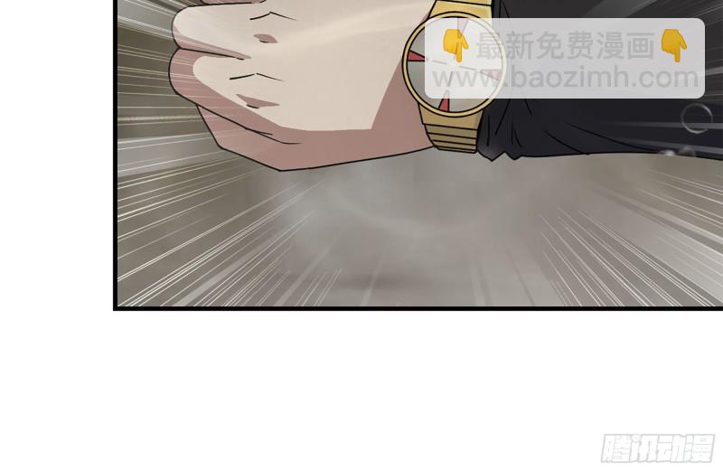132-救援(1/2)-第137话