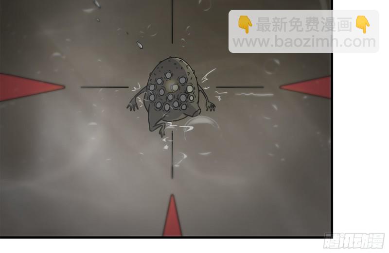 132-救援(1/2)-第137话