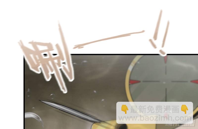 132-救援(1/2)-第137话