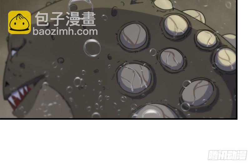 132-救援(1/2)-第137话