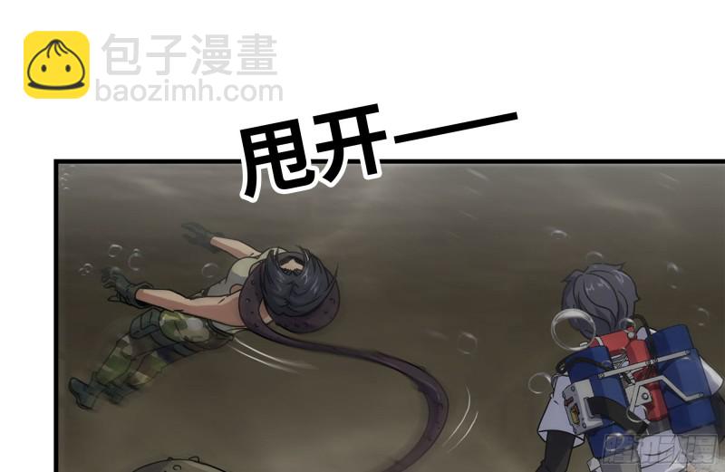 132-救援(1/2)-第137话