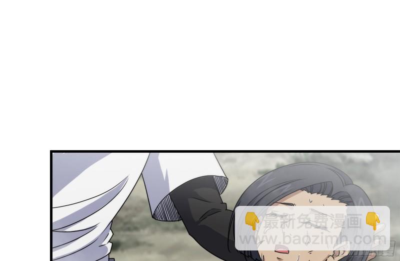 132-救援(1/2)-第137话