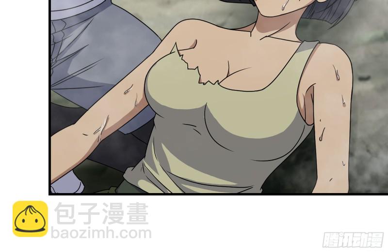 132-救援(1/2)-第137话