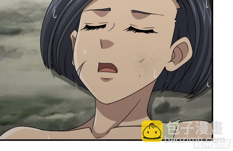 132-救援(1/2)-第137话