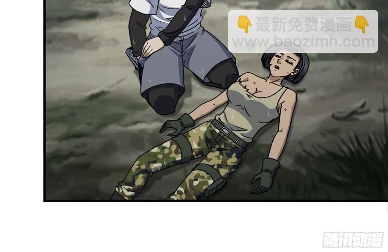 132-救援(1/2)-第137话