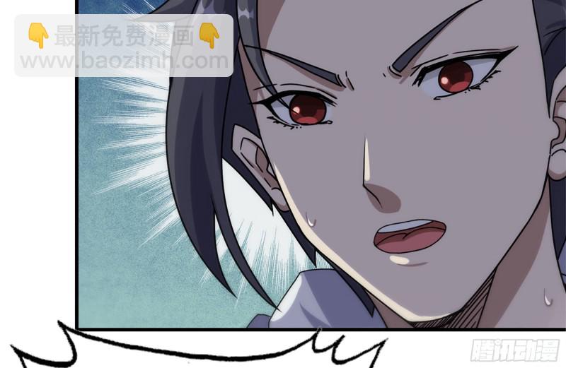 132-救援(1/2)-第137话
