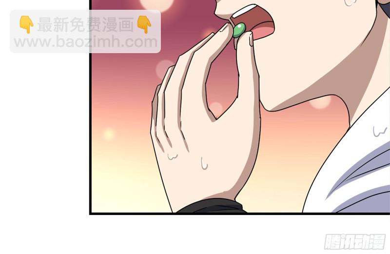 132-救援(1/2)-第137话