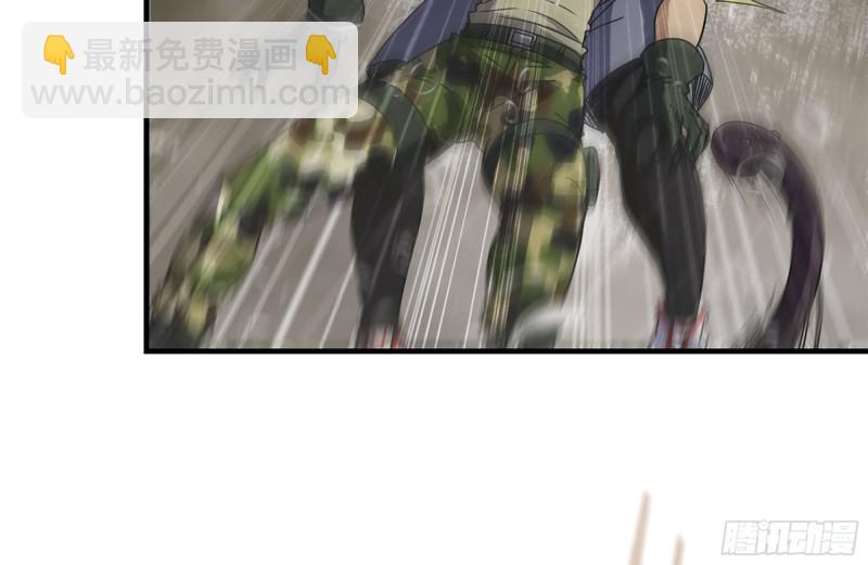 132-救援(1/2)-第137话
