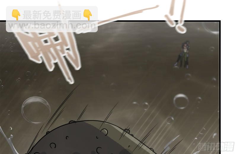 132-救援(1/2)-第137话