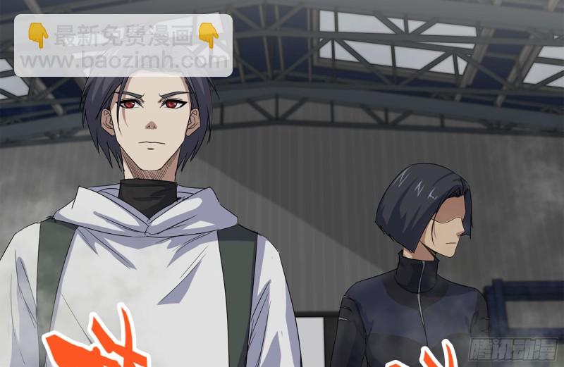 134-深入老巢(1/2)-第139话