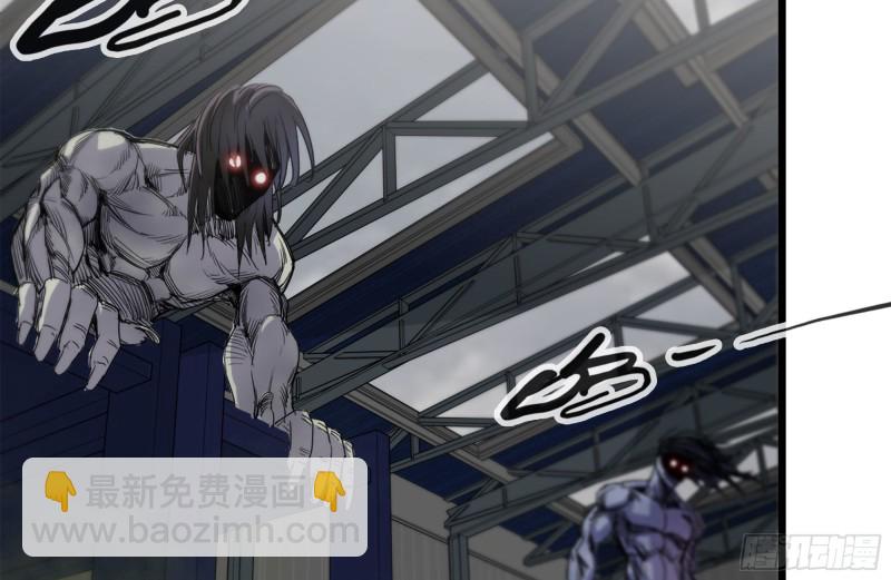 134-深入老巢(1/2)-第139话