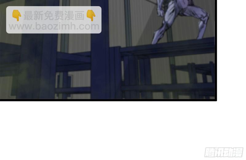 134-深入老巢(1/2)-第139话