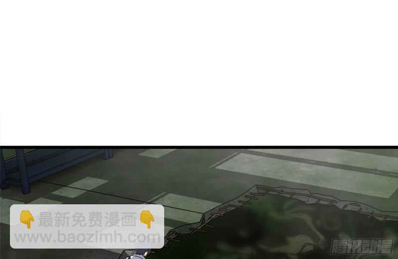 134-深入老巢(1/2)-第139话