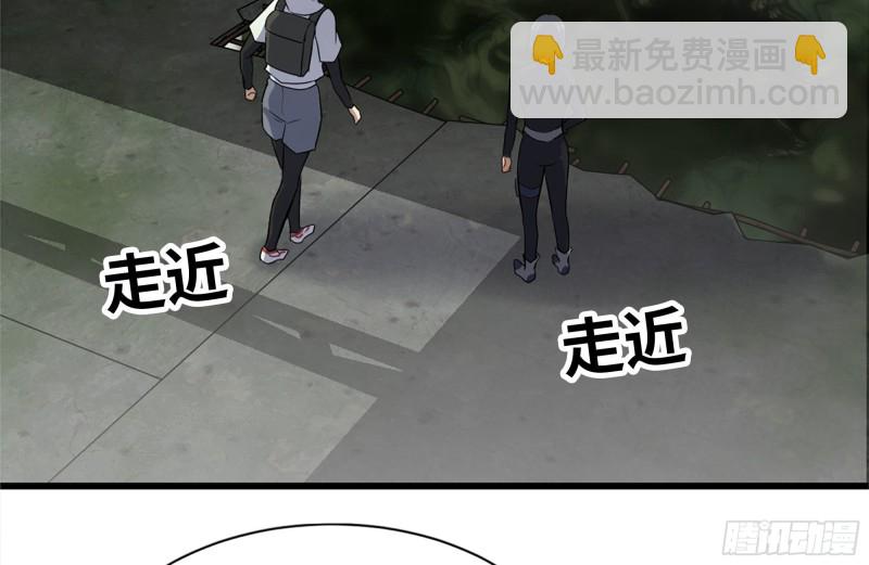 134-深入老巢(1/2)-第139话