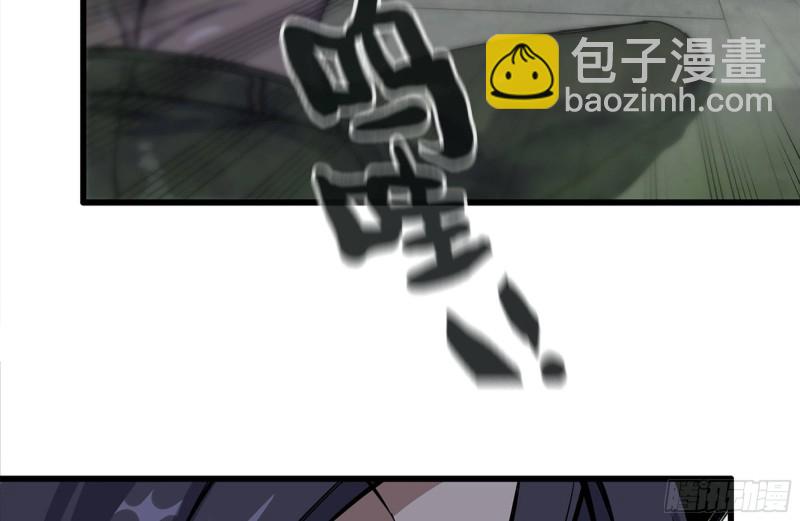 134-深入老巢(1/2)-第139话