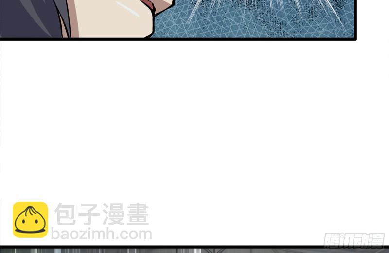 134-深入老巢(1/2)-第139话