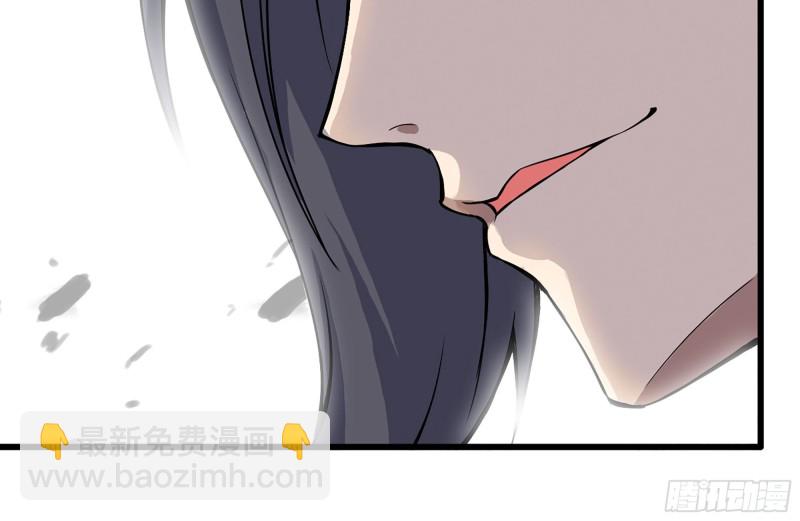 134-深入老巢(1/2)-第139话
