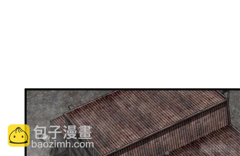 134-深入老巢(1/2)-第139话