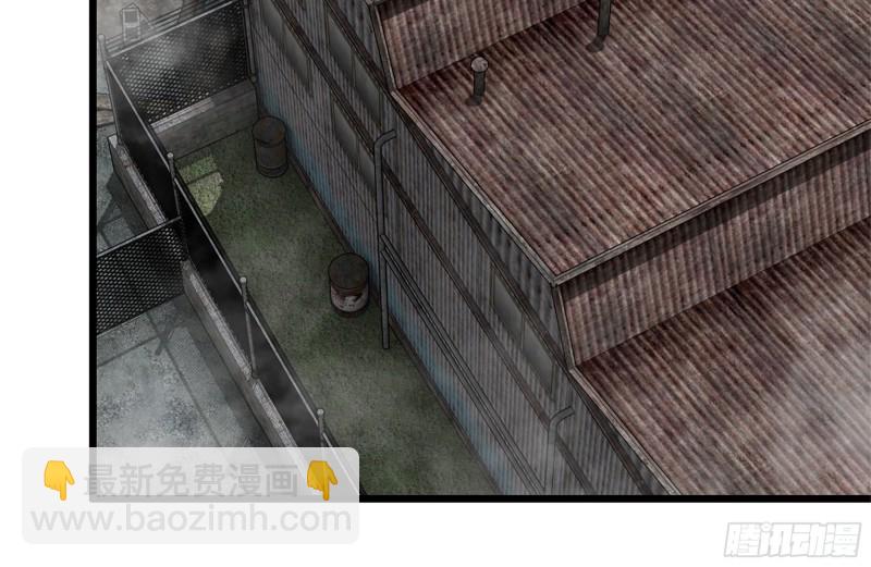 134-深入老巢(1/2)-第139话