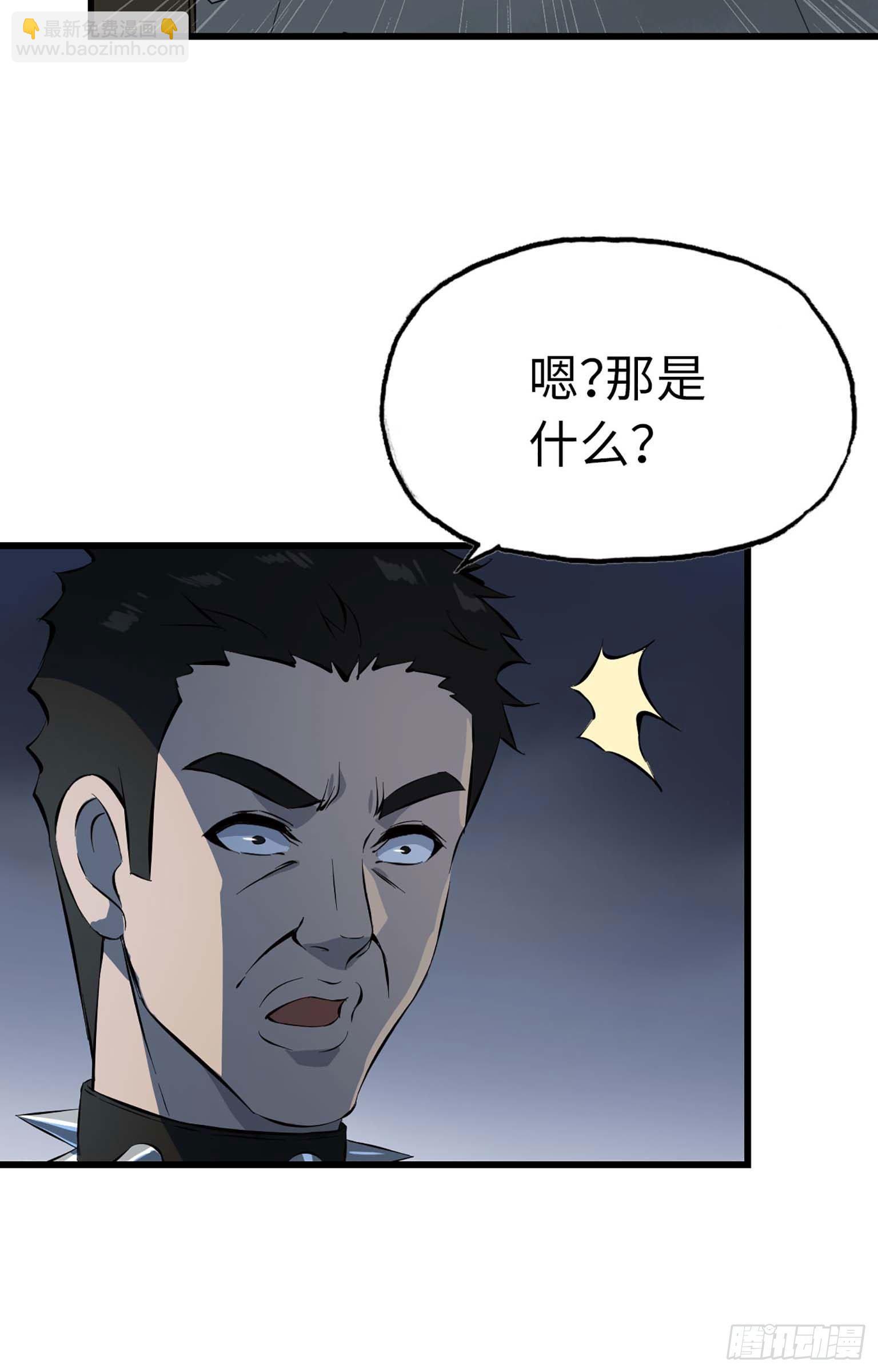 13- 计划通！(1/2)-第15话