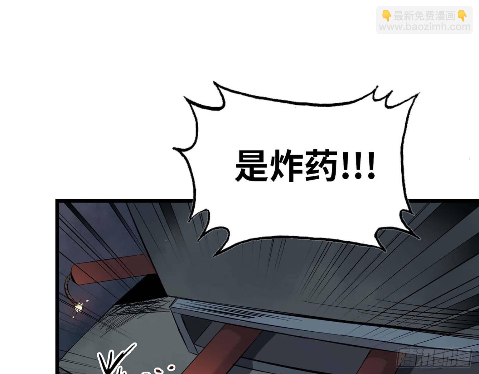 13- 计划通！(1/2)-第15话