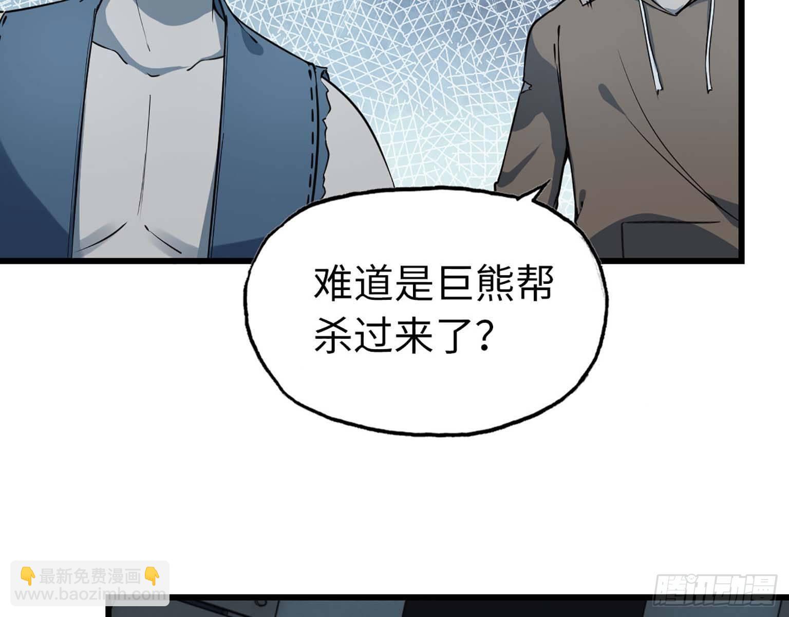 13- 计划通！(1/2)-第15话
