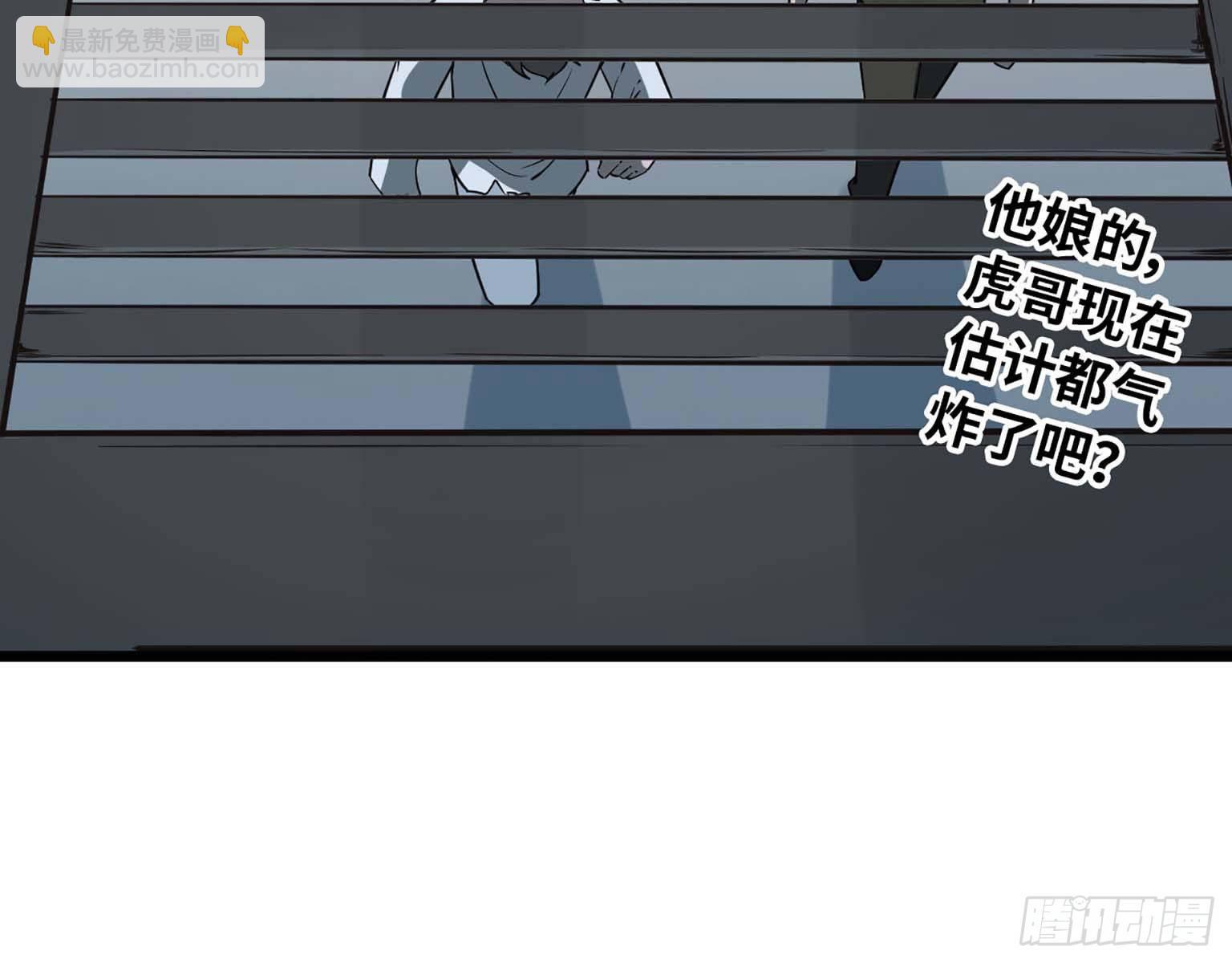 13- 计划通！(1/2)-第15话