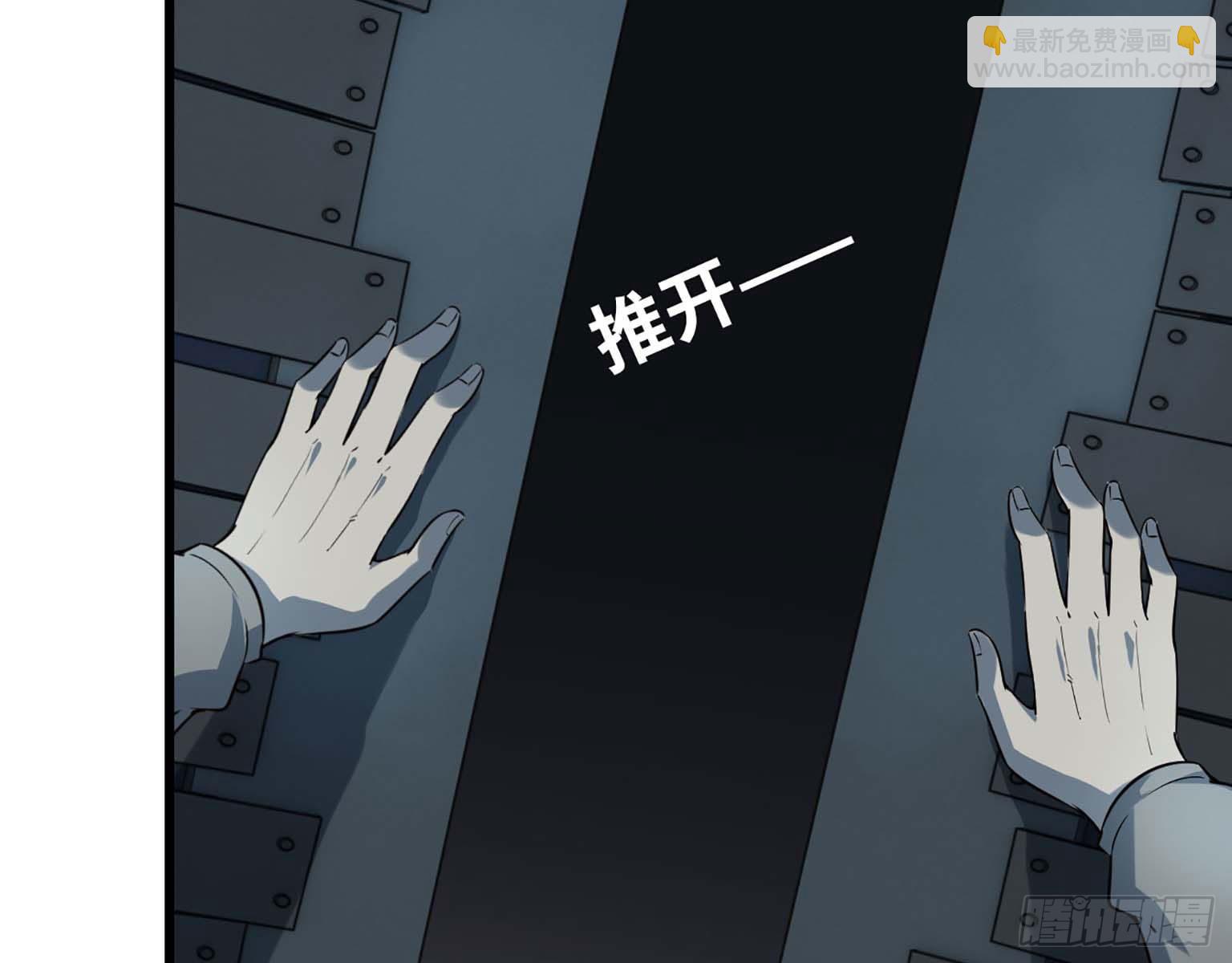 13- 计划通！(1/2)-第15话