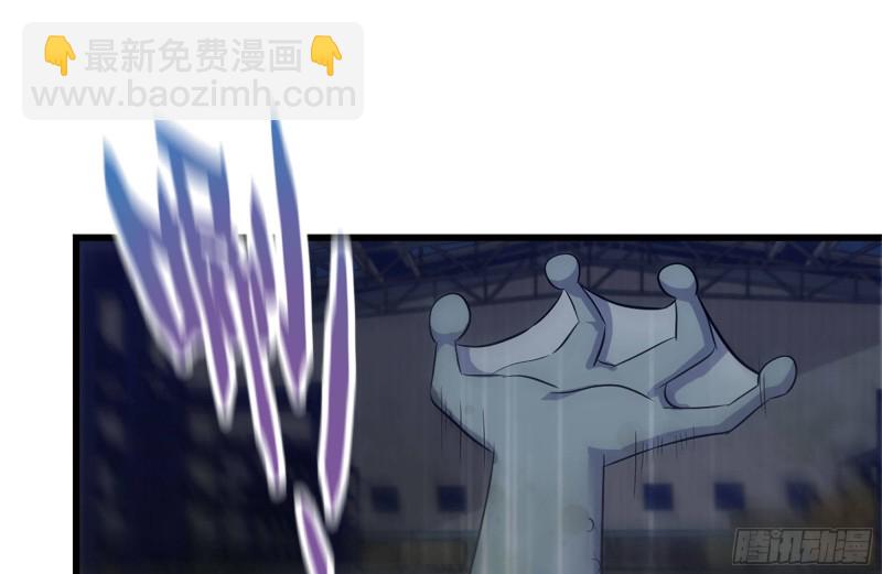 138-大战尸王(1/2)-第143话