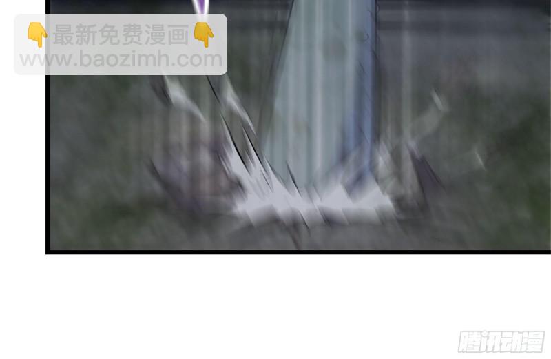 138-大战尸王(1/2)-第143话