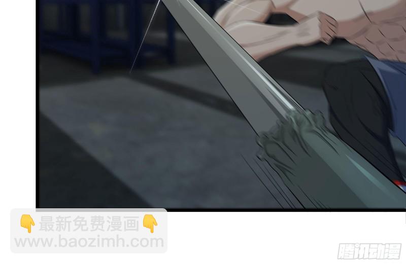 138-大战尸王(1/2)-第143话