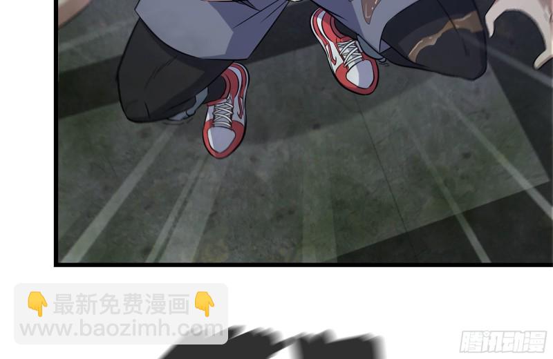 138-大战尸王(1/2)-第143话