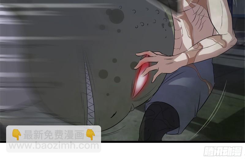 138-大战尸王(1/2)-第143话