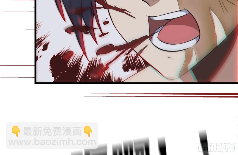 138-大战尸王(1/2)-第143话