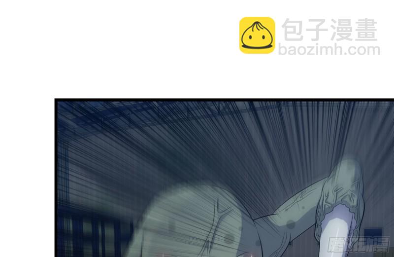 138-大战尸王(1/2)-第143话
