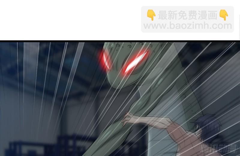 138-大战尸王(1/2)-第143话