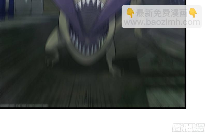 138-大战尸王(1/2)-第143话
