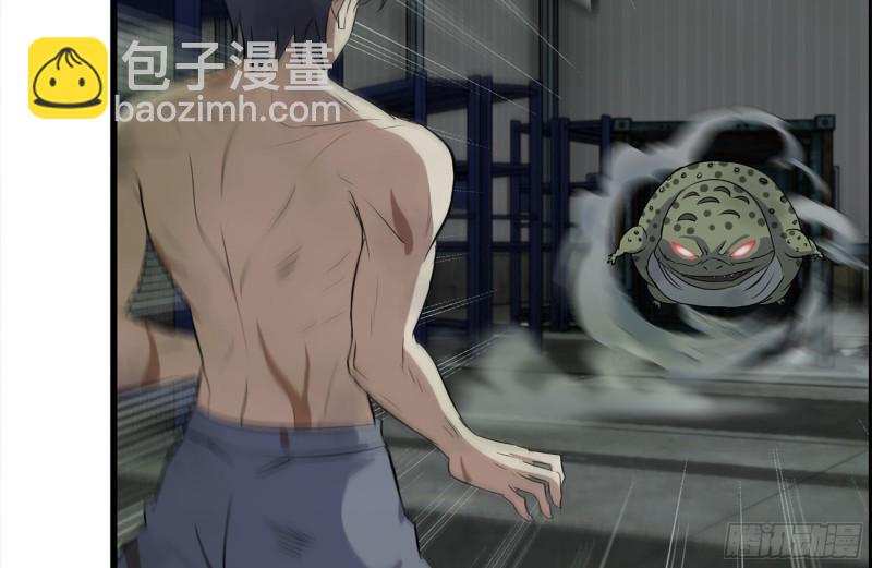 140-决斗(1/2)-第145话
