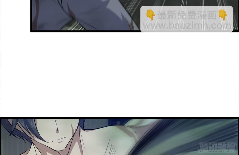 140-决斗(1/2)-第145话