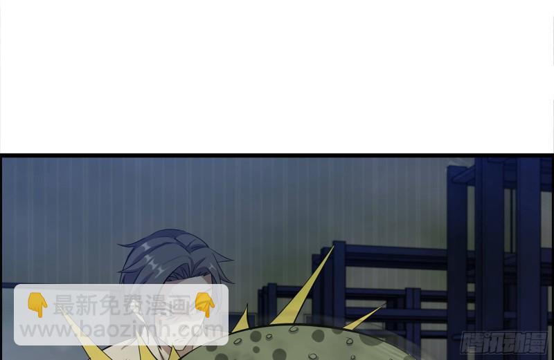 140-决斗(1/2)-第145话