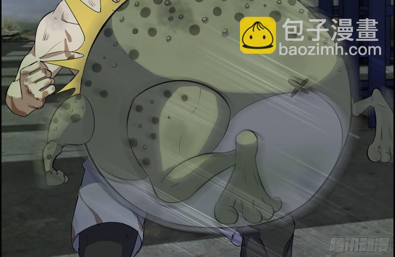 140-决斗(1/2)-第145话