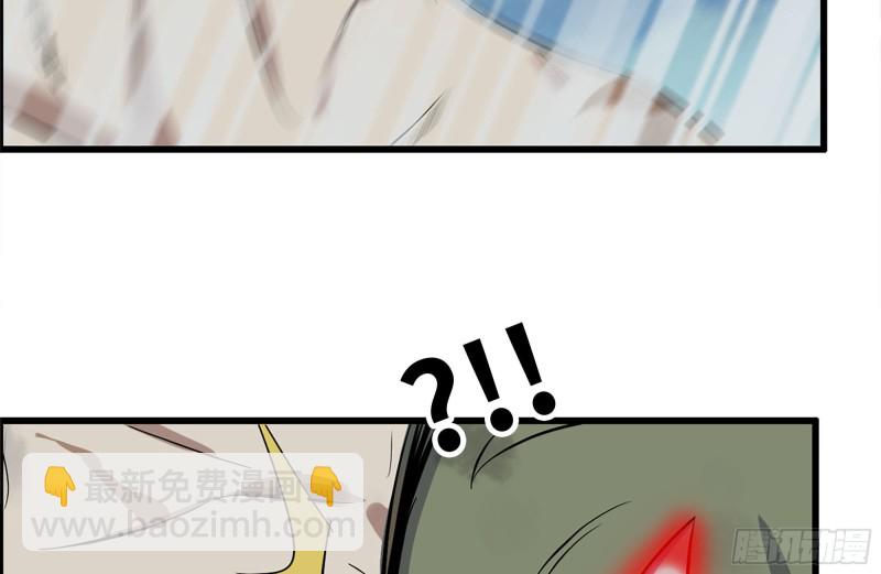 140-决斗(1/2)-第145话