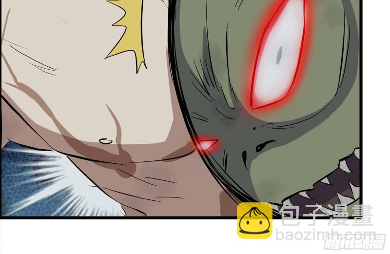 140-决斗(1/2)-第145话
