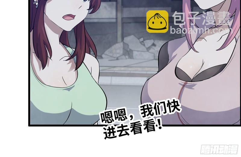 140-决斗(1/2)-第145话