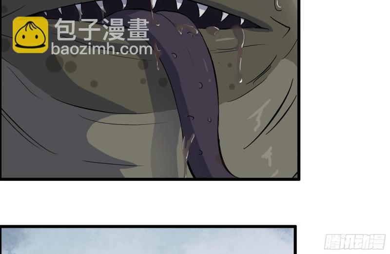 140-决斗(1/2)-第145话