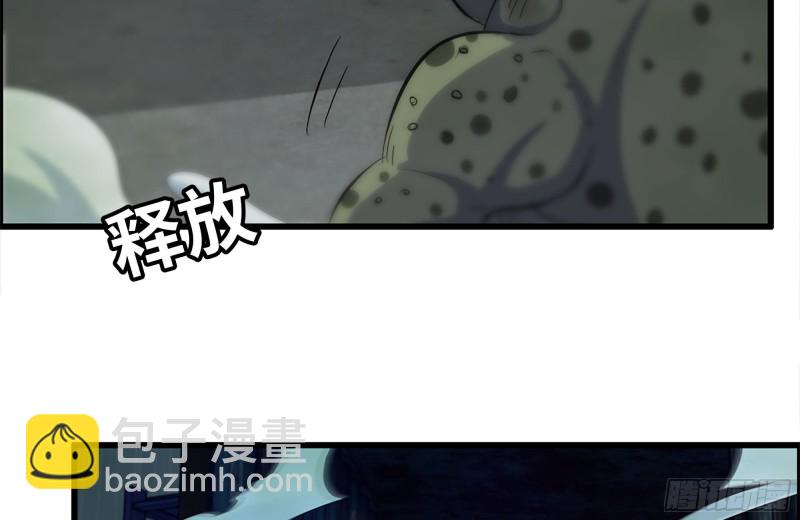 140-决斗(1/2)-第145话