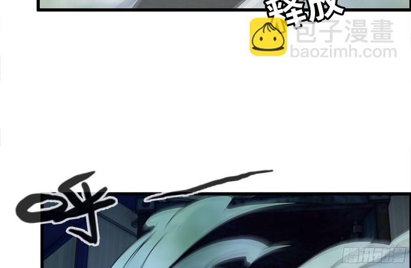 140-决斗(1/2)-第145话