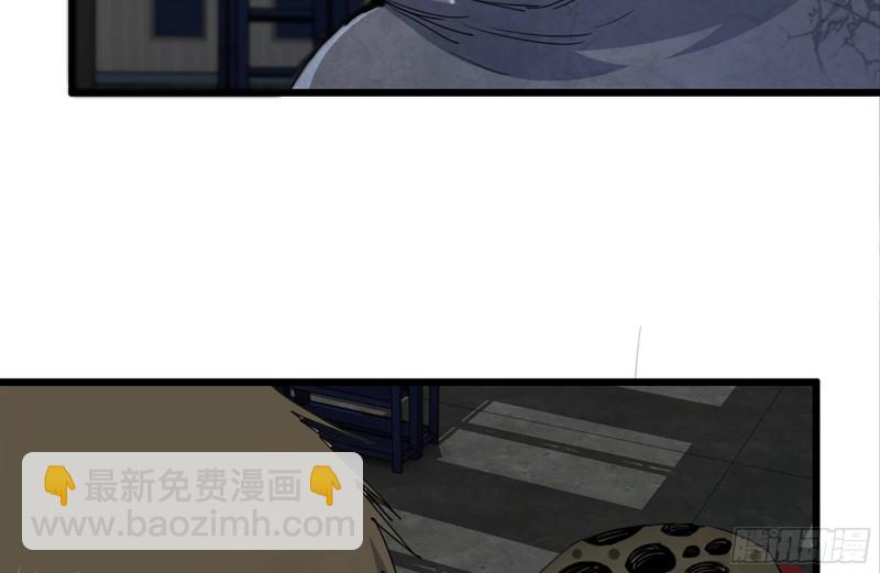 142-在劫难逃(1/2)-第147话
